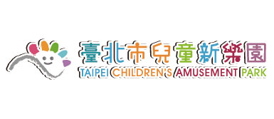 台北兒童新樂園