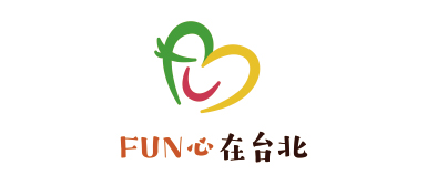 放心在台北